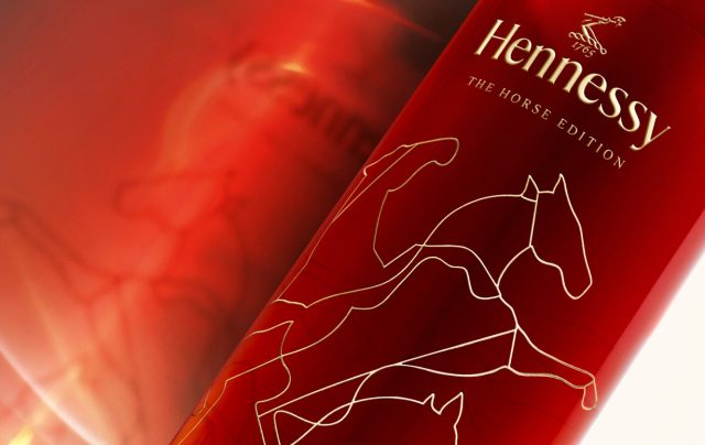 Hennessy The Year of The Horse