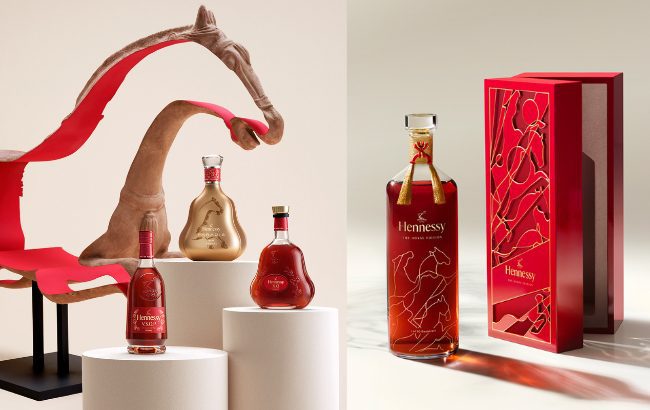 Hennessy The Year of The Horse