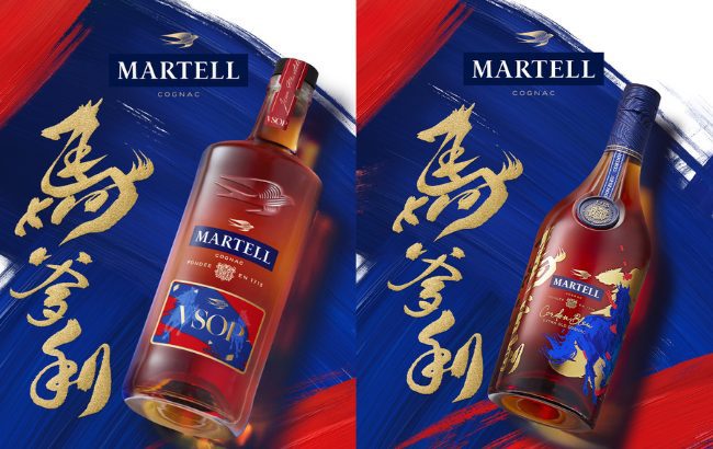 Martell Cognac Lunar New Year