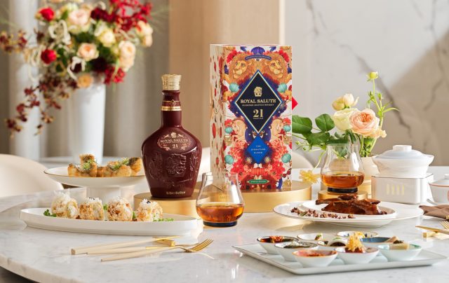 Royal Salute 21YO Lunar New Year 2026