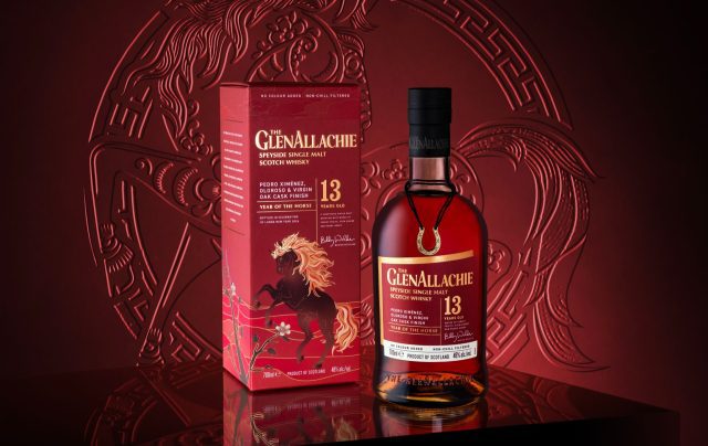 The GlenAllachie Lunar New Year