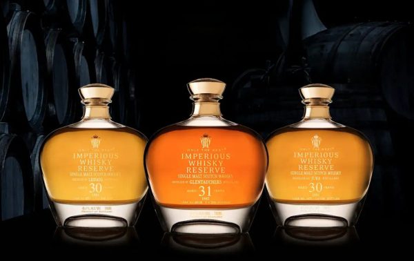 The Spirits Embassy debuts rare whisky collection
