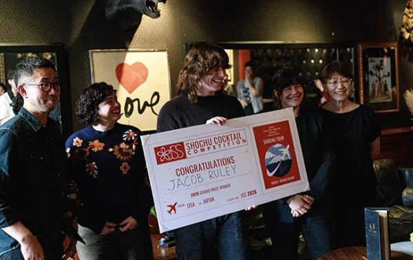 USA Shochu Cocktail Competition names winner