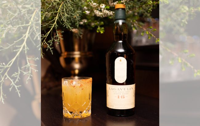 Lagavulin Smoky Spicy Margarita