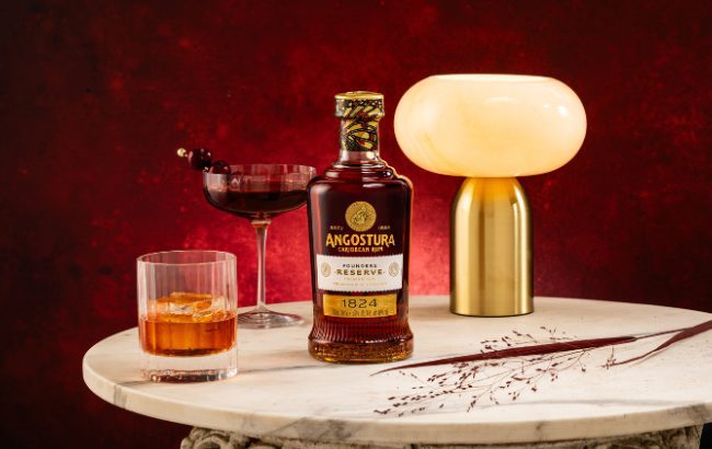 Angostura Founders Reserve 1824