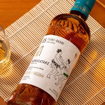 Mars Komagatake 2017 7 Year Old Sumo Series #5