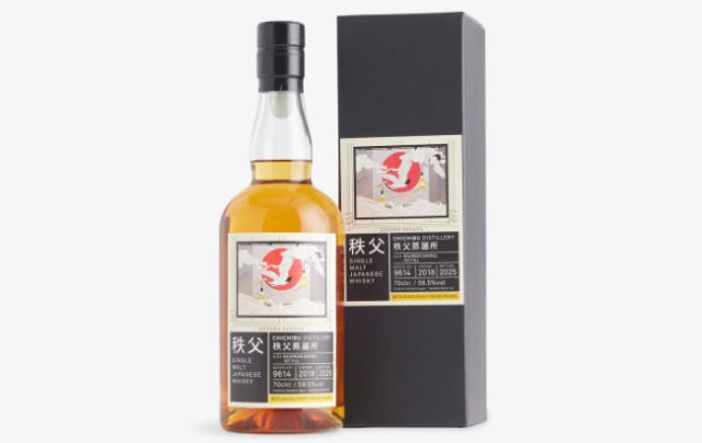 Chichibu Distillery Single Malt Whisky x Selfridges