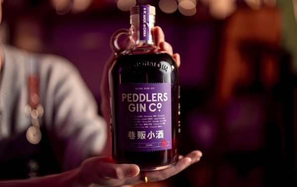 Peddlers prepares for ‘Salted Plum summer’