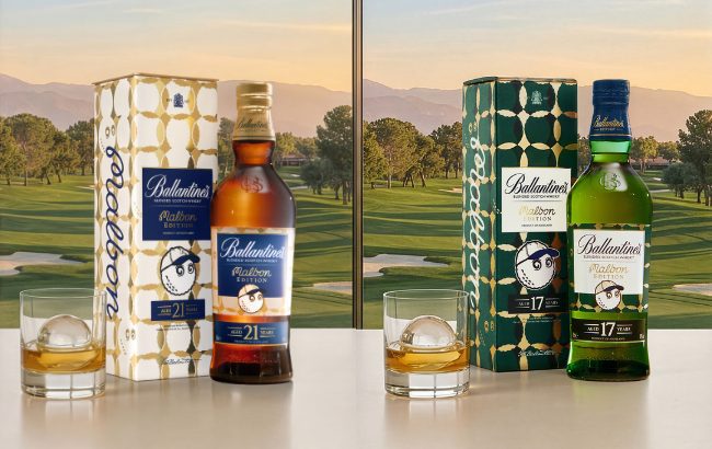 The Ballantine’s x Malbon 21 Year Old & 17 Year Old