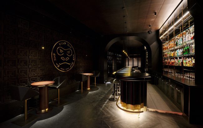 bar openings Drink Kong