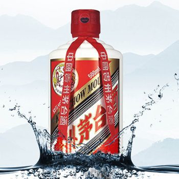 Baijiu-Kweichow-Moutai