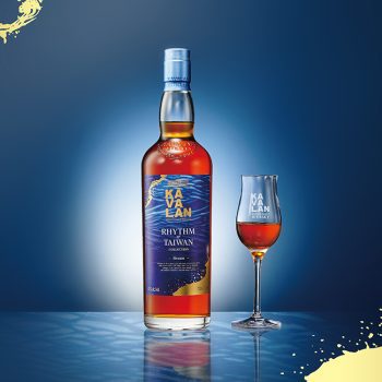 Kavalan is focused on making its distillery a must-visit destination