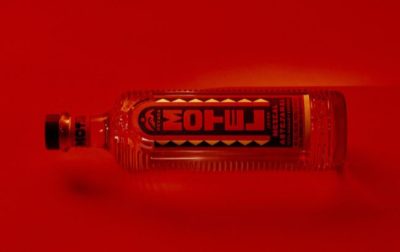 Motel Mezcal makes Australian debut