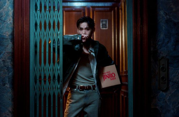 BTS star and Jinro launch first global campaign